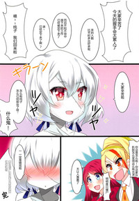 第10頁圖