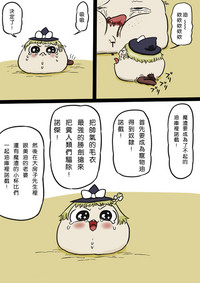 第2页图