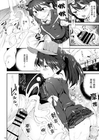 第10页图