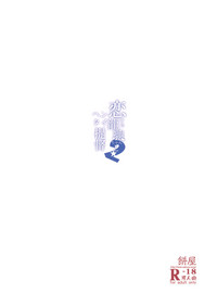 第22页图
