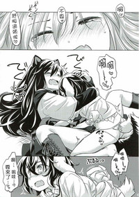 第18页图
