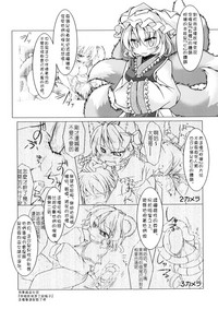 第14页图