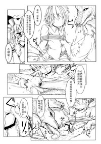 第18页图