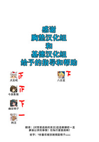 第22页图
