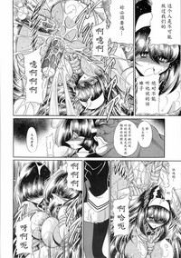 第30頁圖