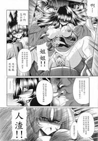 第38頁圖