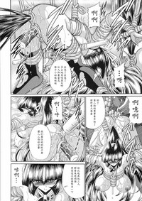 第46頁圖