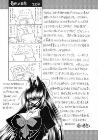 第58頁圖