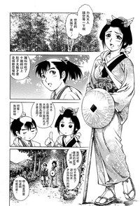 第2頁圖