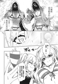 第10頁圖