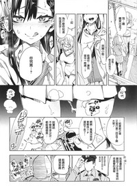第26頁圖