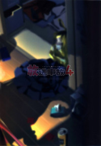 第30頁圖