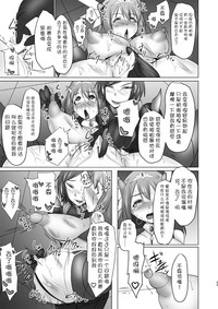 第22頁圖