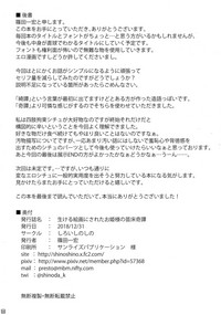 第30頁圖
