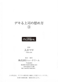 第110頁圖