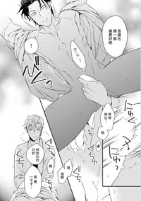 第30頁圖