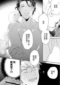 第34頁圖