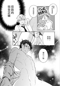 第42頁圖