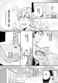 第46頁圖
