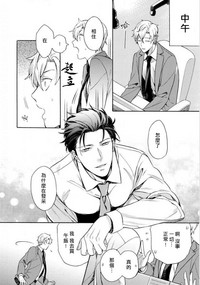 第50頁圖