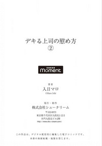 第70頁圖