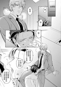 第74頁圖