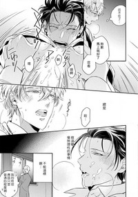 第78頁圖