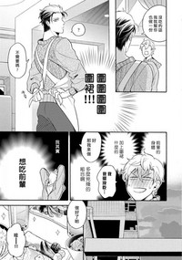 第82頁圖