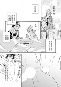 第90頁圖