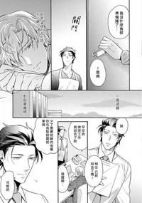 第94頁圖