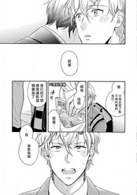 第98頁圖