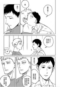 第110頁圖