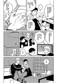 第118頁圖