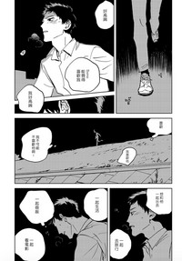 第30頁圖