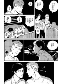 第38頁圖