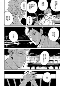 第42頁圖