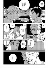 第46頁圖