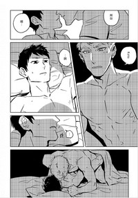 第50頁圖