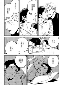 第62頁圖