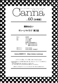 第66頁圖
