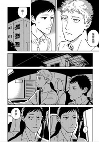 第74頁圖