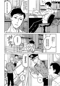 第82頁圖