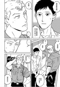 第86頁圖
