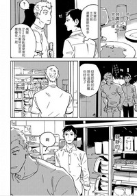 第90頁圖