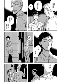 第94頁圖