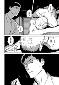 第98頁圖