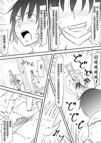 第18頁圖