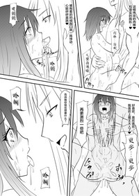 第30頁圖