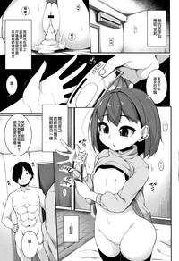 第6頁圖