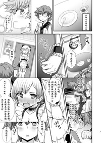 第6頁圖